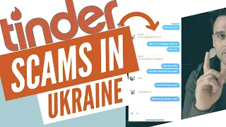 Ukraine and the Tinder Scammers. Real Time Example.