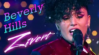 ZIVERT - Beverly Hills | Танцы! Ёлка! МУЗ-ТВ! | МУЗ-ТВ | 2020-2021 | 12+