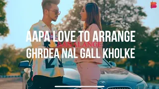 Shaq ( Lyrical Video ) David Singh | Mr & Mrs Narula | Reet Narula