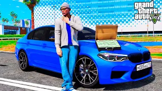 ЖИЗНЬ БОМЖА В ГТА 5 - НОВЫЙ ДИСКИ НА BMW M5! ПОСТАВИЛ В КАЗИНО 500.000$! (CCDPlanet)