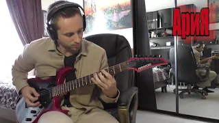 АРИЯ- Ангельская Пыль (COVER by Serg Cherenkoff)