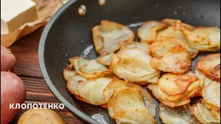 Як правильно обирати і готувати картоплю | З якої картоплі виходить ідеальне пюре | Євген Клопотенко