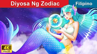 Diyosa Ng Zodiac 👸 The Zodiac Goddess in Filipino 🌜 @WOAFilipinoFairyTales