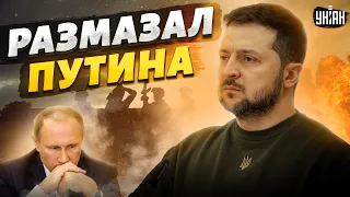 🤯Зеленский заговорил о завершении войны и размазал Путина. Такого никто не ожидал!