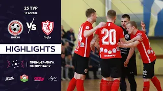 HIGHLIGHTS | ВИТЭН - ЛИДА  | 25-й тур, GRANDSPORT - ПРЕМЬЕР-ЛИГА ПО ФУТЗАЛУ |