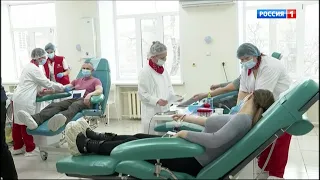 В Хабаровском крае отмечают Национальный день донора крови