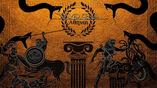 BATTLE OF ARTEMISIUM - ATHENS - Ancient Athenian War Music