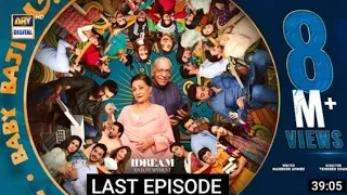 Baby Baji Last Episode | 1st Aug 2023 (English Subtitles) ARY Digital Drama