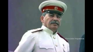 Сталин об Украине, России и Прибалтике