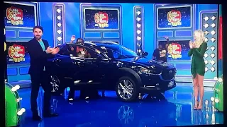 The Price Is Right At Night "Showcase Results" 1/4/2023