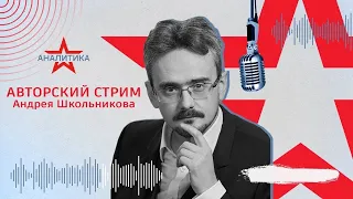 АКТИВЫ В КРИЗИС: В ЧЕМ ПРЯТАТЬСЯ, И ПОЧЕМУ ПУТЬ РАНТЬЕ ПРИХОДИТ К ЛОГИЧЕСКОМУ ЗАВЕРШЕНИЮ