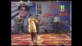 MASTER MANZOOR ALBUM 20 JUDAI Song 3