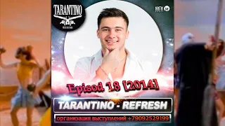 Мурат Насыров - Мальчик хочет в Тамбов (TARANTINO ReFresh radio remix)