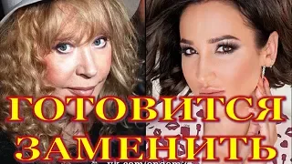 Бузова готовится заменить Пугачеву!