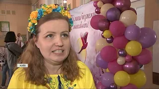 У Києві діти з особливими освітніми потребами ВЛАШТУВАЛИ концерт