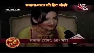 Iss Pyaar Ko Kya Naam Doon: Khushi IRRITATES Arnav!