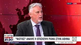 «Φωτιές» άναψε η επίσκεψη του Έντι Ράμμα στην Ελλάδα με τον Φρέντι Μπελέρη στη φυλακή