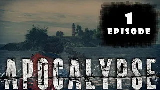 DAYZ 1.21 APOCALYPSE HARDCORE PVE / ДВЕРЬ ЗАПИЛИ...№1