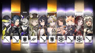 [Arknights] CNY Sui sibling Gacha - Pulling for max pot Shu