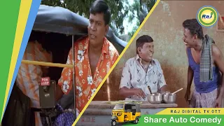 அண்ணனுக்கு ஒரு ஊத்தாப்பம்... Vadivel அசத்தல் comedy || kurushetram || Raj Digital TV OTT