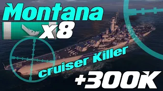 Montana: OLD but GOLD - World of Warships