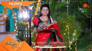 Anbe Vaa - Weekend Promo | 27 Dec 2021 | Sun TV Serial | Tamil Serial