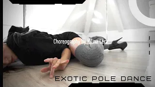 Lera Kilina/ Сюзанна - Сила Момента/ Exotic Pole Dance