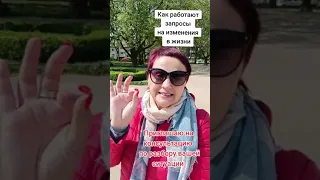 Как управлять своими изменениями