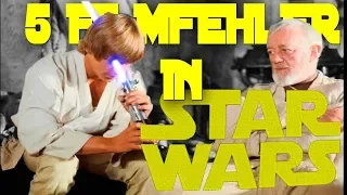 5 irre FILMFEHLER aus STAR WARS! #01 Filmfehler