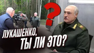 🤡 Лукашенко снова появился! Подбаливающий человек! | Фейгин и Арестович