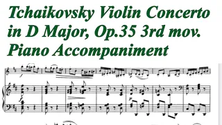 [Medium]Tchaikovsky Violin Concerto in D Major, Op.35 3rd mov. Piano Accompaniment