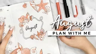 PLAN WITH ME | August 2017 Bullet Journal Setup