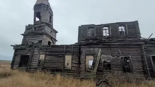 Скрытое от глаз. Заброшенная церковь Параскевы Пятницы. Деревня Русское Ходяшево.