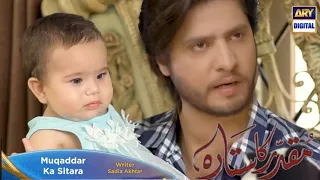 Muqaddar ka sitra Drama Ep 36 Promo Teaser - Muqaddar ka sitara 36 Promo Review Ary Digital