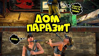 ДОМ ПАРАЗИТ! КЛАН живёт в НАШЕЙ ЛОВУШКЕ в RUST/РАСТ