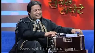 Chand Angadaiyan Le Raha Hai | Ghazal | Full Video | Live Peformance By Anup Jalota