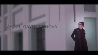 Айгуль Гайнетдинова | Aygul Gaynetdinova