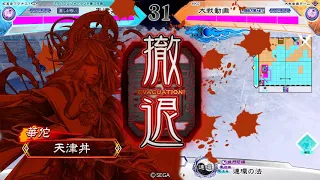 三国志大戦5　漢鳴舞vs張春華万人之雄