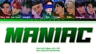 [9 members karaoke] MANIAC || Stray Kids {스트레이 키즈} 9th member ver. (Color coded lyrics)