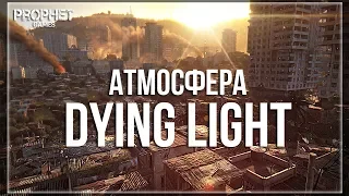 Music of the Dead City. Composer Dying Light Paweł Błaszczak. (ENG SUB)