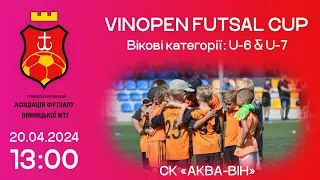 🔴 LIVE / VinOpen Futsal Cup 2024 / Гравці 2017 року народження.