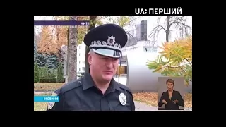 Поліція застосувала силу проти прибічників Миколи Коханівського