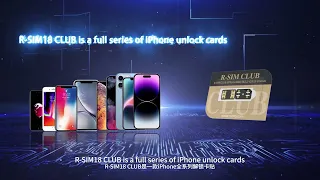 R-SIM CLUB  (E-SIM qpe 5G iOS16.x ) Unlocking Card for the iPhone14/13/12~/4 released