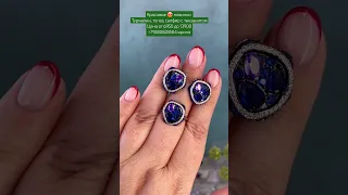 Новинки серебро с драгоценным камнем 💎⚜️