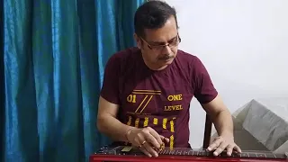 Song: Bela bose, played on Electric Hawaiian Guitar by Subir Chakrabarty.