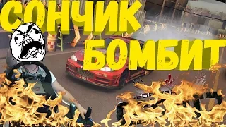 SONCHYK БОМБИТ #1!!! RACE DRIVER: GRID! EPIC FAILS!!!