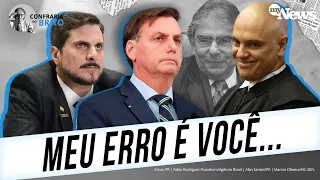 Ex-ministro do STF, Ayres Britto questiona encontro golpista: 'há quem prepare o seu próximo erro'