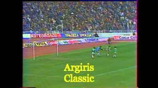 1984 - 85  ΠΑΝΑΘΗΝΑΙΚΟΣ - ΟΛΥΜΠΙΑΚΟΣ  2-1 ( ΕΡΤ 2 )