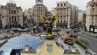 Київ, Майдан Незалежності, Independence Square (Maidan Nezalezhnosti)