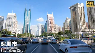 4K SHENZHEN CHINA｜China's fastest-growing and youngest first-tier cities